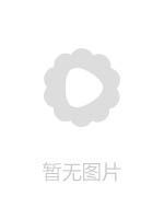 ABW007 純天然正妹汁120％ 松岡鈴